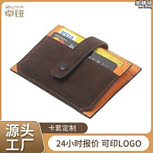 【原猿】多功能電動理髮器六合一剃鬚刀男士家用理髮剃鬚鼻毛器套裝代 歷史價格詳細信息