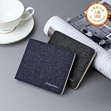 2022新款男士錢包長款簡約時尚復古牛皮錢包防盜刷真皮大容量皮夾~特價 歷史價格詳細信息