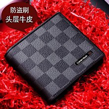 錢包男款真皮爆款折疊錢包真牛皮多功能多卡位拉鏈耐磨男士皮夾子~特價 歷史價格詳細信息