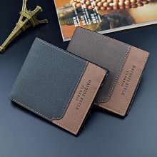 啄木新款男士錢包男長版薄款青年軟皮夾3折多卡位大容量壓印時 歷史價格詳細信息