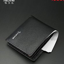 啄木鳥錢包男士短款真皮學生個性創意韓版青年錢夾頭層牛皮男錢包~特價 歷史價格詳細信息