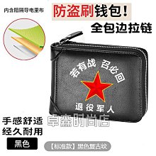 優質拉鍊數碼收納包適用筆電電源充電器滑鼠保護套移動充耳機數據線可攜式整理盒配件袋 歷史價格詳細信息