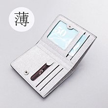 男士短款錢包超薄學生帆布日韓橫款小錢夾簡約豎款青年個性軟皮夾~特價 歷史價格詳細信息