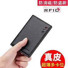 駕駛證駕照卡包女小巧證件位大容量多卡位零錢包一體可愛 歷史價格詳細信息