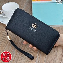 大容量拉鍊錢包女士長版時尚女式錢夾手拿包新款手機包韓版零錢包 歷史價格詳細信息