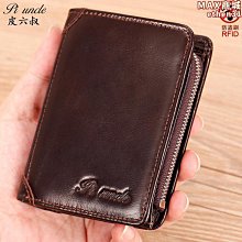 奇美拉短款新中式羊角髮簪女盤髮器簪子古風頭飾漢服高端髮飾簡約 歷史價格詳細信息