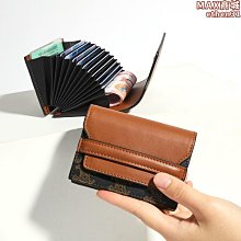 卡包女士小巧精致高檔2023新款小眾設計爆款放卡的高級感高端輕奢-Misaki精品 歷史價格詳細信息