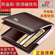 錢包裡的世界史：從黃金、白銀到比特幣，貨幣如何改變我們？/宮崎正勝【城邦讀書花園】 歷史價格詳細信息