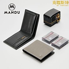 防盜刷男士商務油蠟皮復古頭層牛皮防磁錢包多卡位手抓包rfid 歷史價格詳細信息