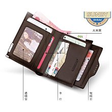 下殺-匠心核雕精品橄欖核手工雕刻短圓地主財神大籽男士手鏈八大財神款 歷史價格詳細信息