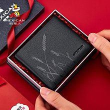 【醉風】七匹狼錢包男士定製刻字真皮2023新款皮包皮夾生日禮物送男生老公 歷史價格詳細信息