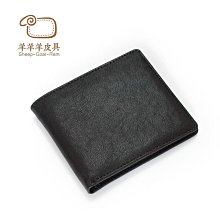 男士真皮錢包短款青年橫款頭層牛皮學生超薄軟皮錢夾新款正品皮夾~特價正品促銷 歷史價格詳細信息
