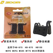 金皮油隨身包30g*30包(金棗皮萃取濃縮精華液)【免運】 歷史價格詳細信息