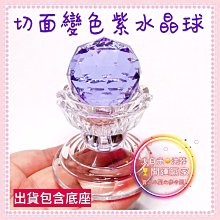 D006-2 旋轉貂毛唇筆-黑 歷史價格詳細信息