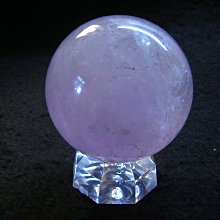 【尋寶坊】紫水晶洞(紫晶洞)~高40公分《輕鬆付後自取退運》贈特製底座~ 歷史價格詳細信息