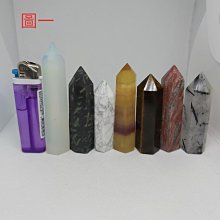 【東東】黃水晶擺件七星陣球喬遷店鋪開業送禮家居玄關裝飾汽車後照鏡掛件 歷史價格詳細信息