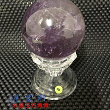 雲軒H170小4pin電源線軟驅中空4pinSATA數據電源線反彎 歷史價格詳細信息