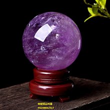 天然正原礦 烏拉圭異象晶鎮 902克 方解石官帽 水頭火光亮 烏拉圭晶鎮 極美閃晶 紫水晶鎮 紫水晶晶鎮 消磁 磁場 歷史價格詳細信息