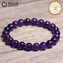 珂拉咪 天然7A黃虎眼石手錬男女款 虎睛石水晶轉運招財手串優質款 歷史價格詳細信息