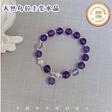 純天然紫水晶九尾狐 擺件，紫水晶九尾狐仙擺件.活靈活現。九尾狐仙 .63*37*21mm 重量 63g贈送底座 歷史價格詳細信息