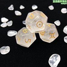 創意骰子抱枕 家用海綿抱枕大骰子抱枕超大號多功能使用抱枕篩子 歷史價格詳細信息