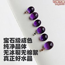 橢圓形925純銀女款戒指空托 奢華氣質帶鉆戒托DIY鑲蜜蠟銀托10*14-玲瓏心飾 歷史價格詳細信息