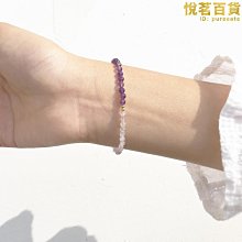 紫色原石步搖髮簪漢服配飾古風旗袍髮釵簪頭飾髮飾仙女 森系 超仙 歷史價格詳細信息