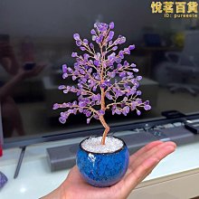 海藍寶玉泰牌唐卡專用佛牌鏈子泰國原版扣子不掉色女士五掛項鏈-沐陽家居 歷史價格詳細信息