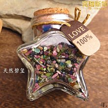 限時天然紫水晶葫蘆項鏈紫晶吊墜女款掛墜飾品送女友生日禮物特艾超夯 精品 歷史價格詳細信息