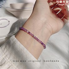 ins風學生文藝托特包 都市簡約百搭休閒文藝包 高級感日系大容量大包包 氣質復古學院風女士托特包 韓版時尚女生單肩包 歷史價格詳細信息