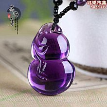 紫水晶吊墜，紫水晶福袋吊墜，紫晶錢袋子吊墜，水晶吊墜，紫水晶 (2) 歷史價格詳細信息
