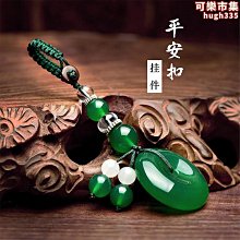 包掛 車掛 吊飾 手機繩 掛繩 泰銀色葫蘆手機掛件精致高端招財福祿算盤手機鏈ins風可愛U盤掛繩 歷史價格詳細信息