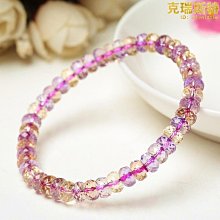 冰透紫黃晶手錬 天然切面紫水晶女款單圈手串飾品首飾禮物優締造 歷史價格詳細信息