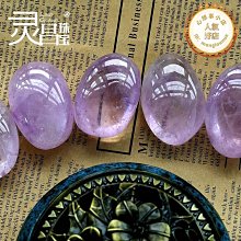 紫水晶大鈎吊墜 K白金【Golden forest】_聖誕禮情人禮 歷史價格詳細信息