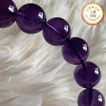 品質紫水晶兔耳朵mate60閃鑽手機保護殼p50e透明帶鑽mate40pro女神網紅p30全包防摔適用奢華高級no8可愛7 歷史價格詳細信息