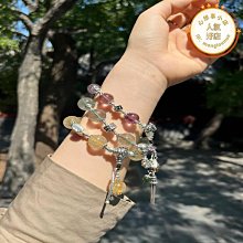 免運金發晶天然水晶手串男士情侶款禮物巴西金絲鈦合金東海黃水晶手錬女A19 歷史價格詳細信息