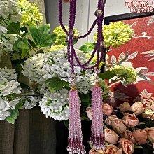 超仙氣❤️韓版美翻烏干紗花邊肩帶 雙肩款2條裝 內衣肩帶平口小可愛透明肩帶 小香風細肩帶 隱型內衣【BR11】 歷史價格詳細信息
