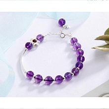 925銀紫藤花手鍊女感送女友生日禮物七夕情人節 歷史價格詳細信息
