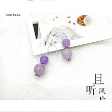 新中式國風設計感復古精緻祖母綠編織項鏈一款多戴式可拆卸女A509 歷史價格詳細信息