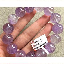 天然夢幻紫水晶手鏈10-13mm智慧之石 歷史價格詳細信息