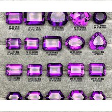 天然烏拉圭濃郁深紫原礦紫水晶簇紫晶簇助凝聚磁場凝聚能量淨化對應眉心輪頂輪提升智慧思考力專注力睡眠品質-權杖紫晶花-編號B 歷史價格詳細信息