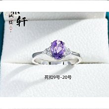 57 戒托S925純銀復古戒指空托鑲嵌綠松石蜜蠟南紅戒面男戒托-玲瓏心飾 歷史價格詳細信息