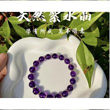 上岸錦魚手鏈女ins小眾簡約轉運閨蜜手環超仙冷淡風百搭情侶禮物 歷史價格詳細信息