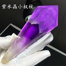 【V記】原d家草編包手拿包化妝包手機包化妝品收納包輕便信封包 歷史價格詳細信息