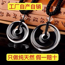 天然紫水晶白水晶原石簪子古風發簪手工漢服配飾旗袍盤髮日常簪子 歷史價格詳細信息