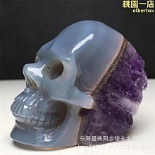 【公司貨免運】天然白水晶108顆佛珠多圈手串男巴西水晶珠子念珠手錬女手持項鏈 歷史價格詳細信息