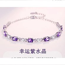 七夕情人節禮物新款莫桑鉆18K白金均碼開口戒指 送女友送小三--鴻運飾品 歷史價格詳細信息