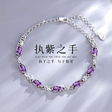 七夕送女友禮物S925純銀跟彩金愛心流蘇腳鏈女簡約日韓網紅銀飾特艾超夯 精品 歷史價格詳細信息