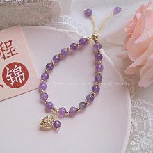 【好物】天然紫水晶手錬十八子紅瑪瑙好運串珠菩提白玉手串香灰琉璃保平安 歷史價格詳細信息