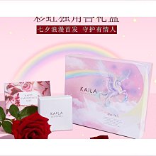 紫羅蘭手錬 ins小眾設計紫水晶珠子串珠閨蜜七夕情人節禮物送女友選免運 歷史價格詳細信息